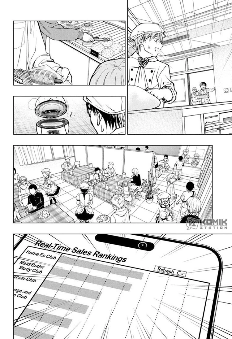 Read Kill Blue ID Manga Online