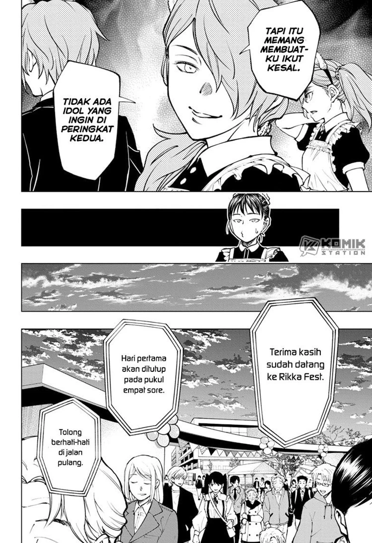 Read Kill Blue ID Manga Online