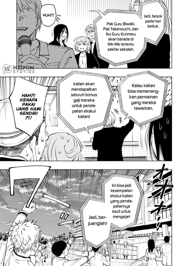 Read Kill Blue ID Manga Online