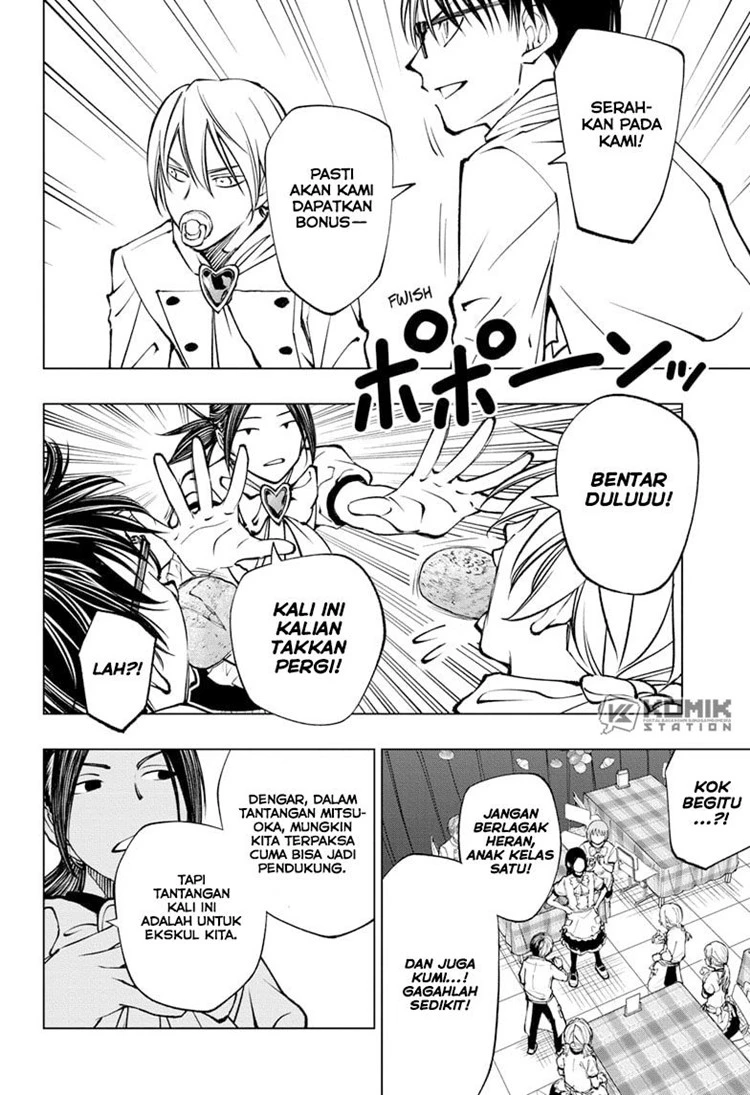 Read Kill Blue ID Manga Online