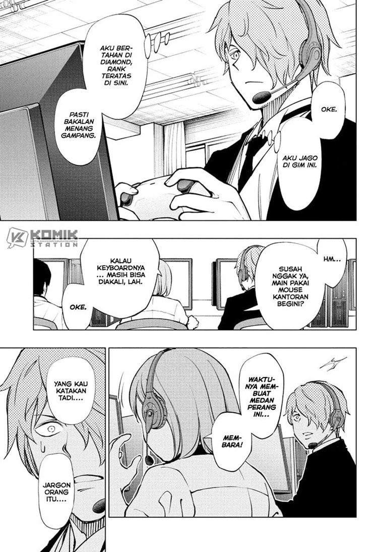 Read Kill Blue ID Manga Online