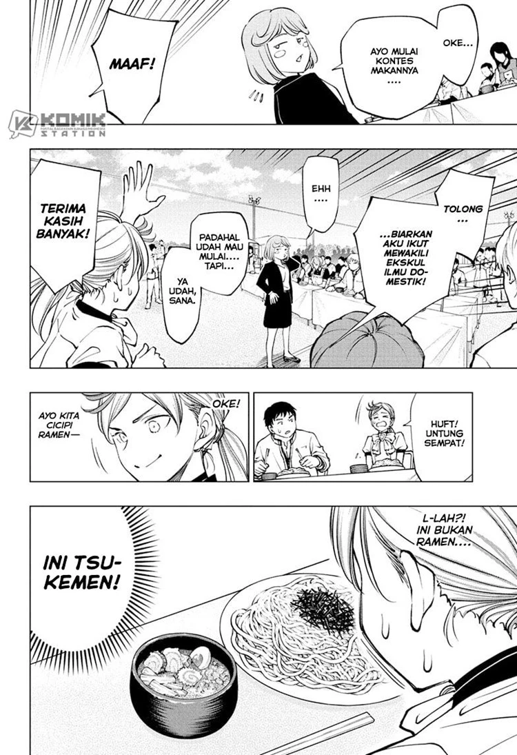Read Kill Blue ID Manga Online