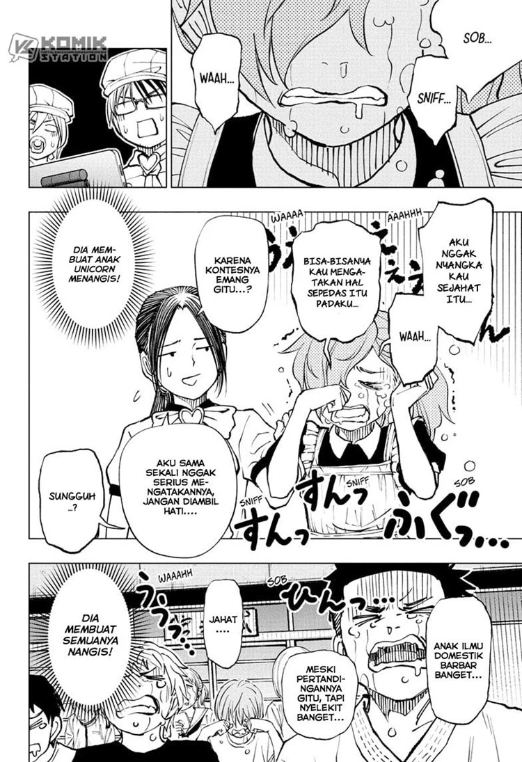 Read Kill Blue ID Manga Online