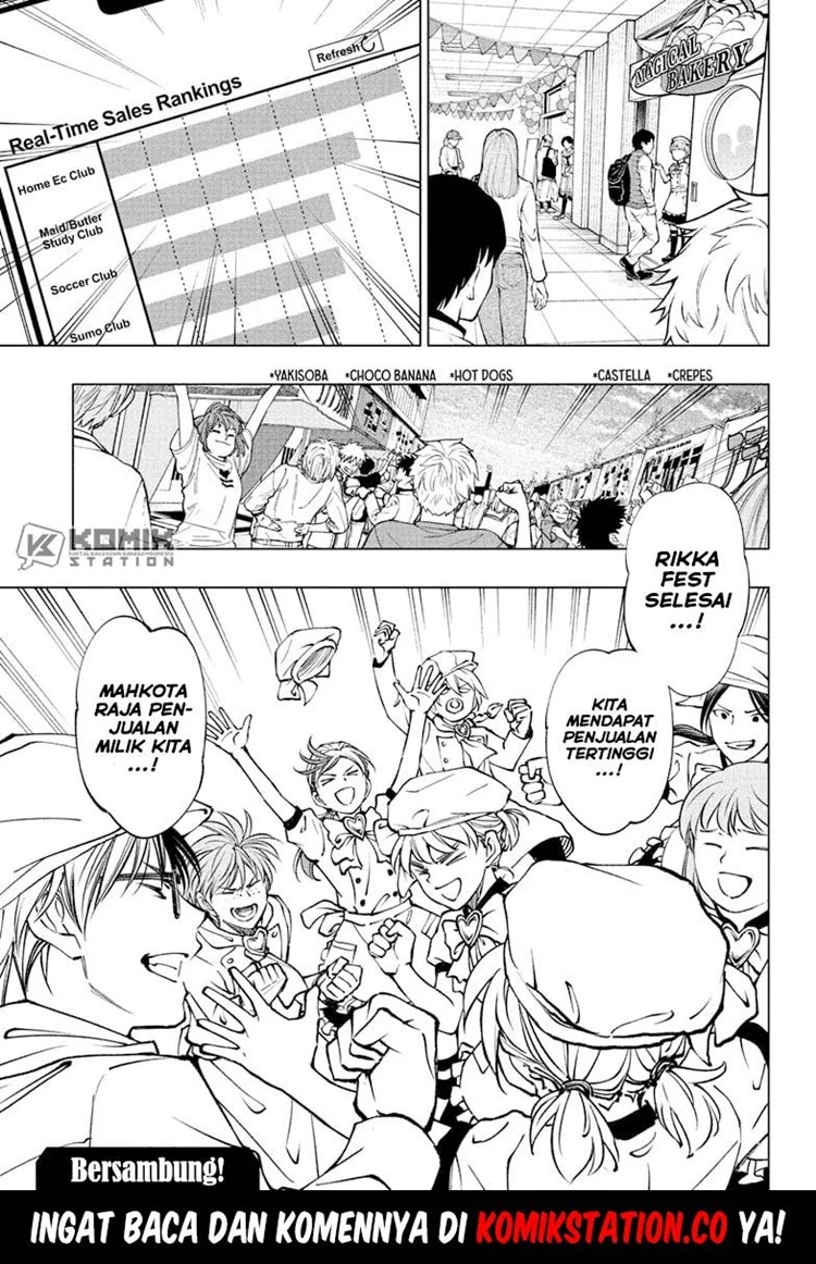 Read Kill Blue ID Manga Online