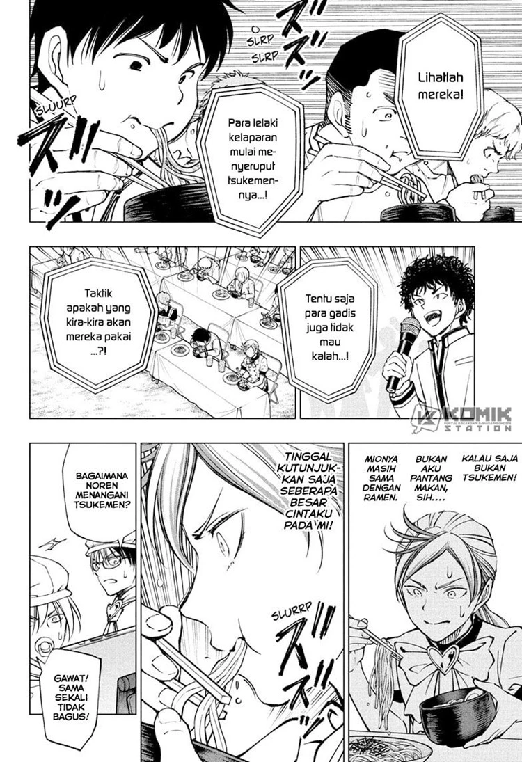 Read Kill Blue ID Manga Online