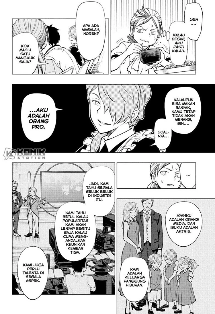 Read Kill Blue ID Manga Online
