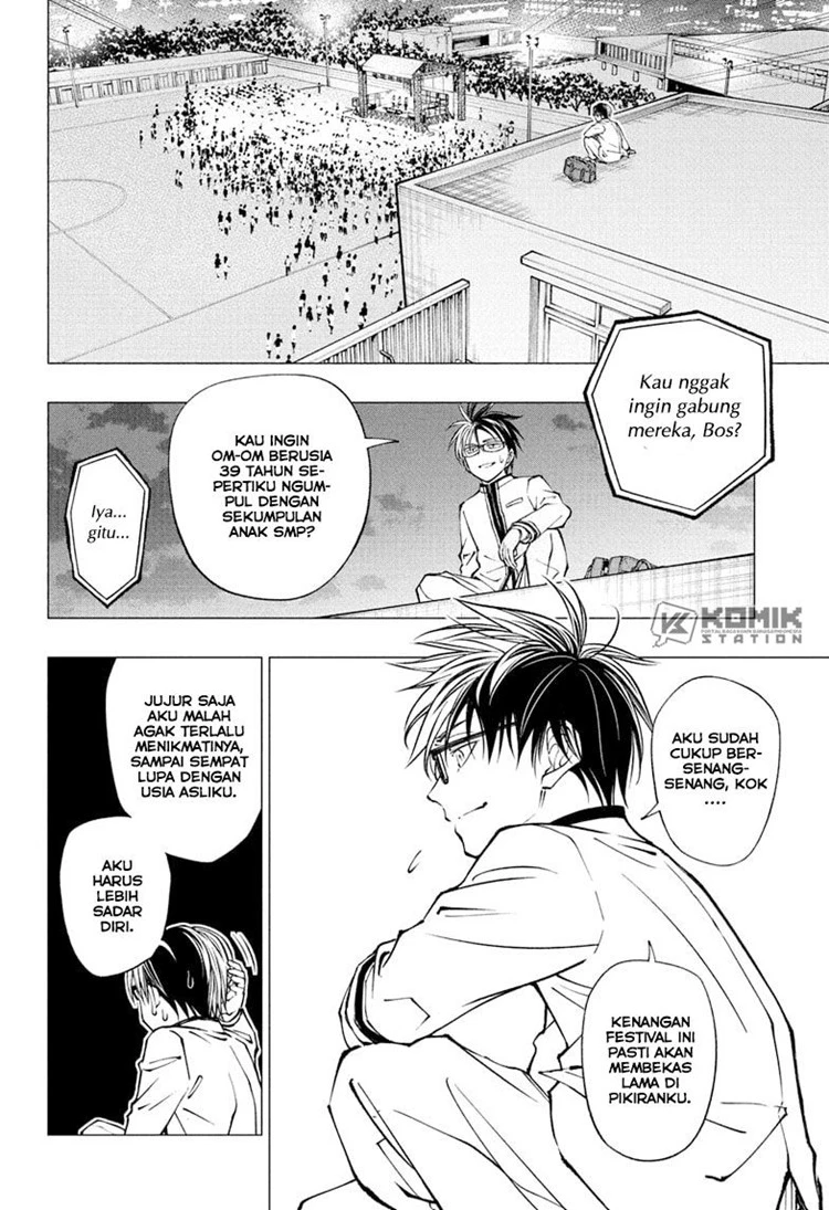 Read Kill Blue ID Manga Online