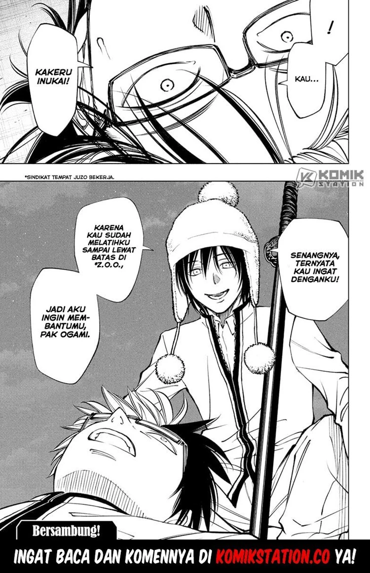 Read Kill Blue ID Manga Online