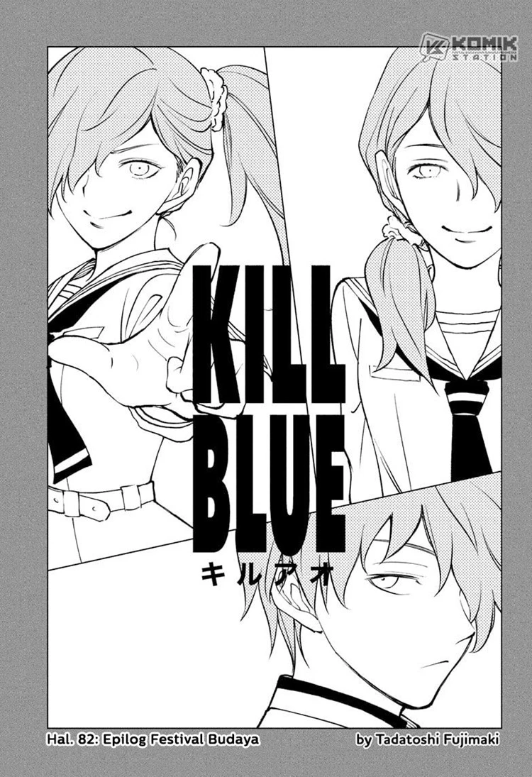 Read Kill Blue ID Manga Online