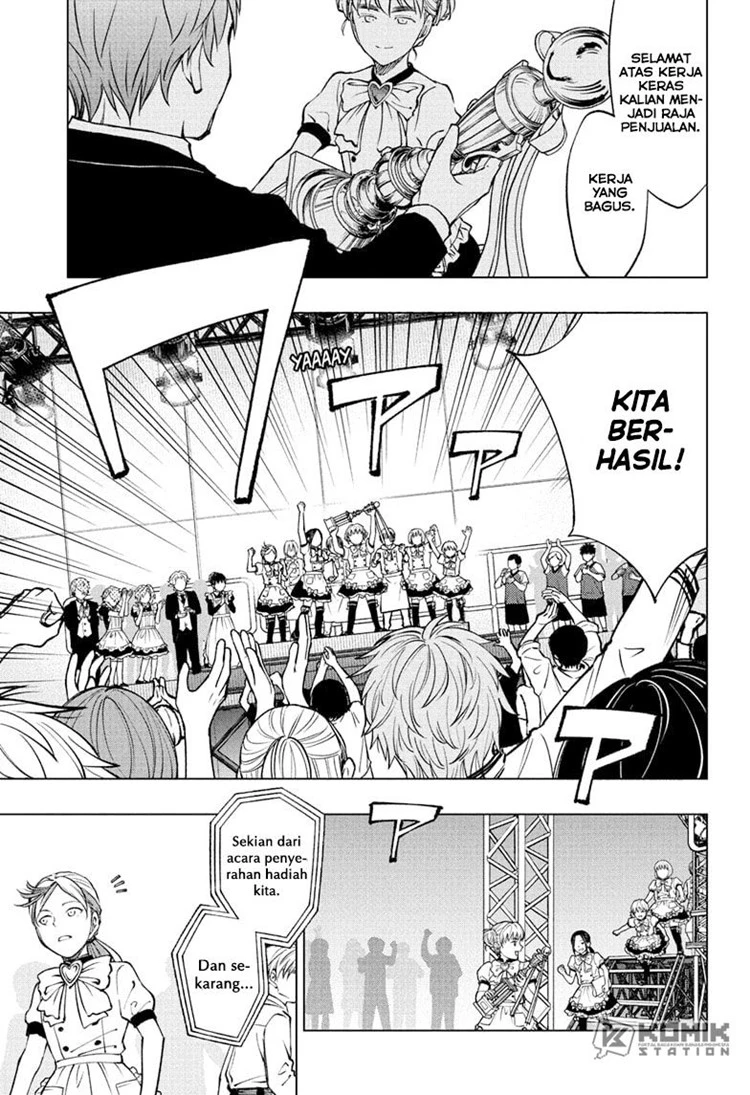 Read Kill Blue ID Manga Online