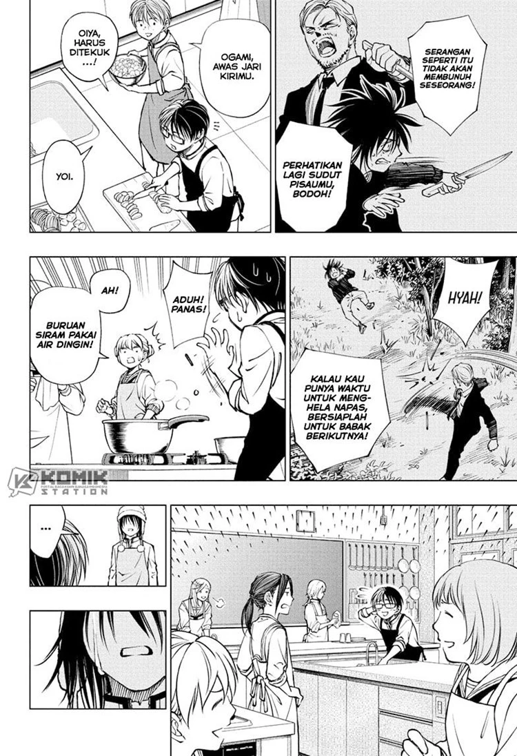 Read Kill Blue ID Manga Online