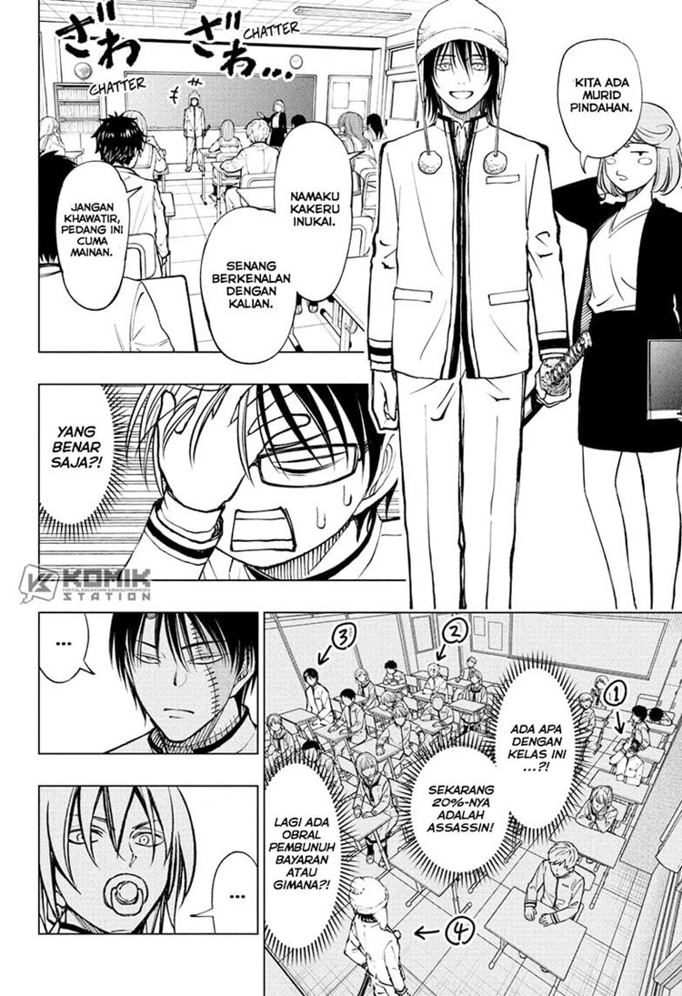 Read Kill Blue ID Manga Online