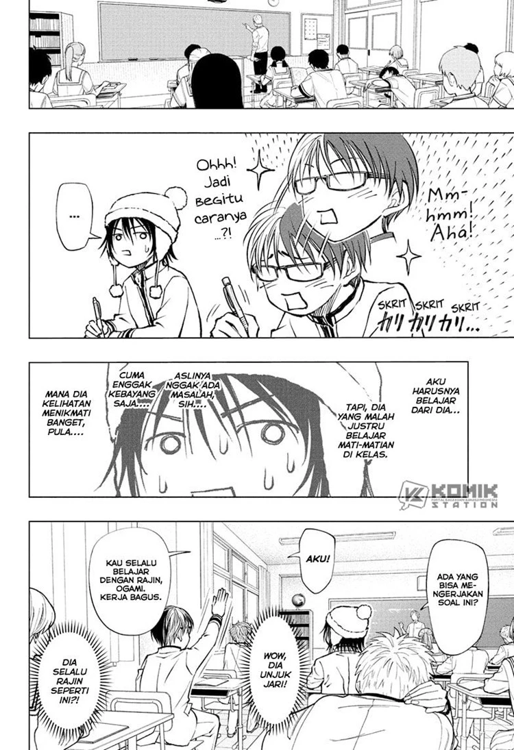 Read Kill Blue ID Manga Online