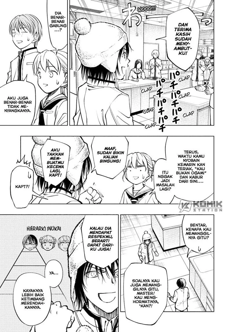 Read Kill Blue ID Manga Online