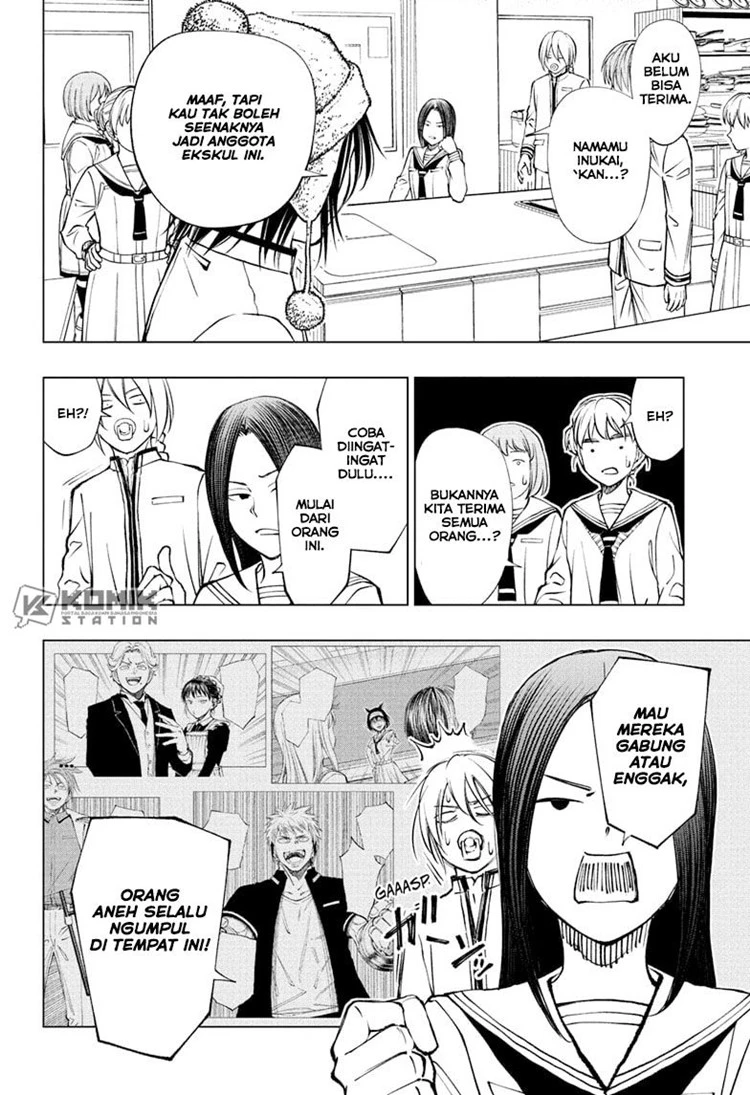 Read Kill Blue ID Manga Online