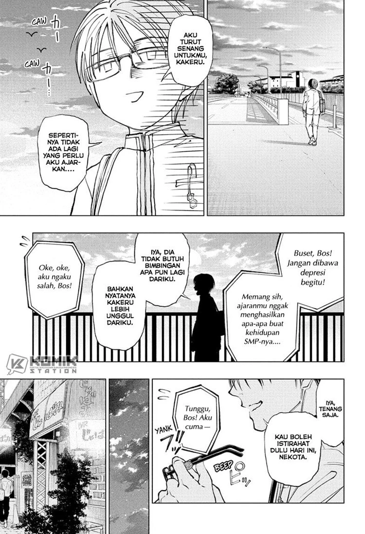 Read Kill Blue ID Manga Online
