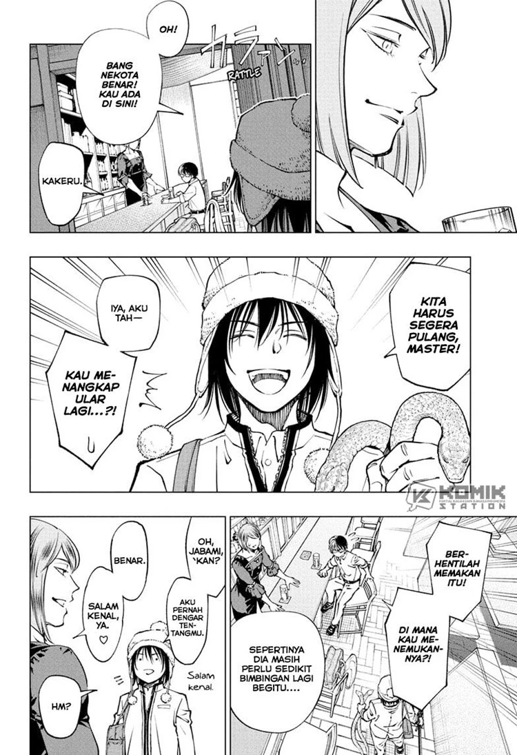 Read Kill Blue ID Manga Online