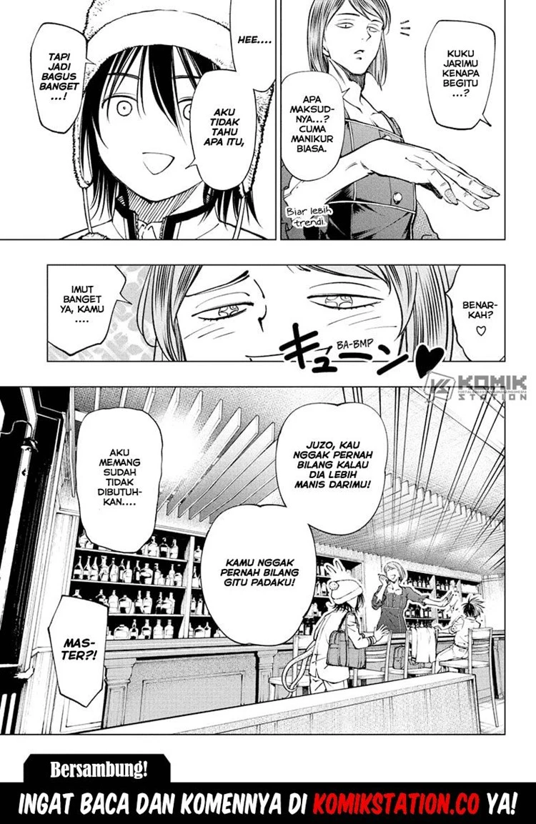 Read Kill Blue ID Manga Online