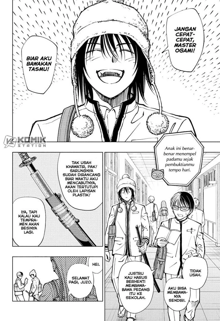 Read Kill Blue ID Manga Online