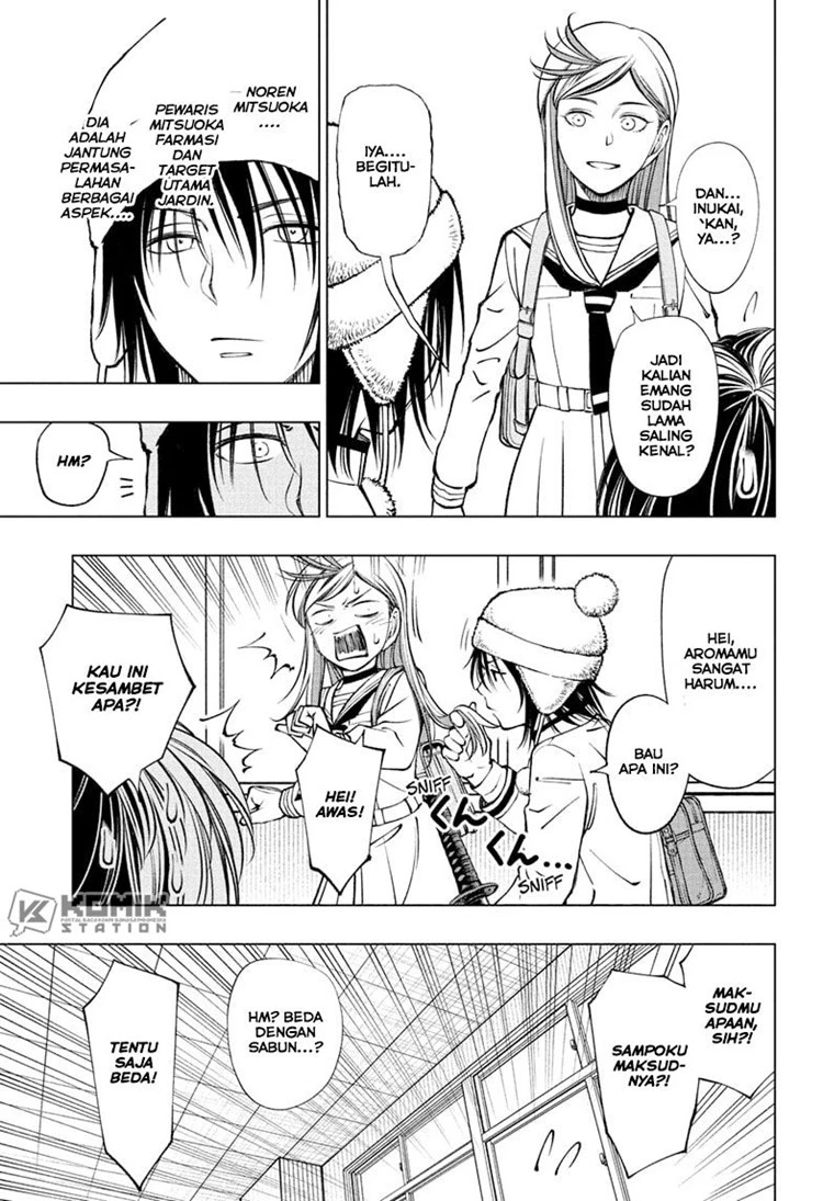 Read Kill Blue ID Manga Online