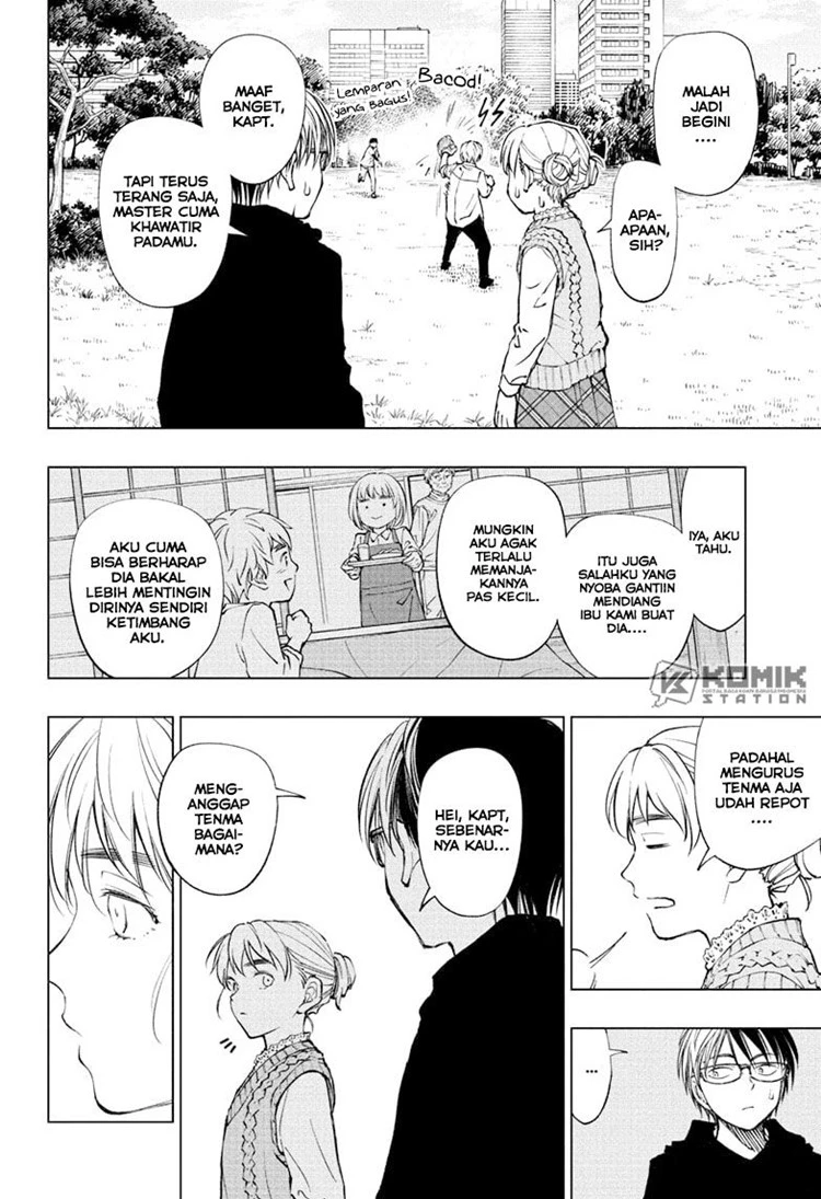 Read Kill Blue ID Manga Online
