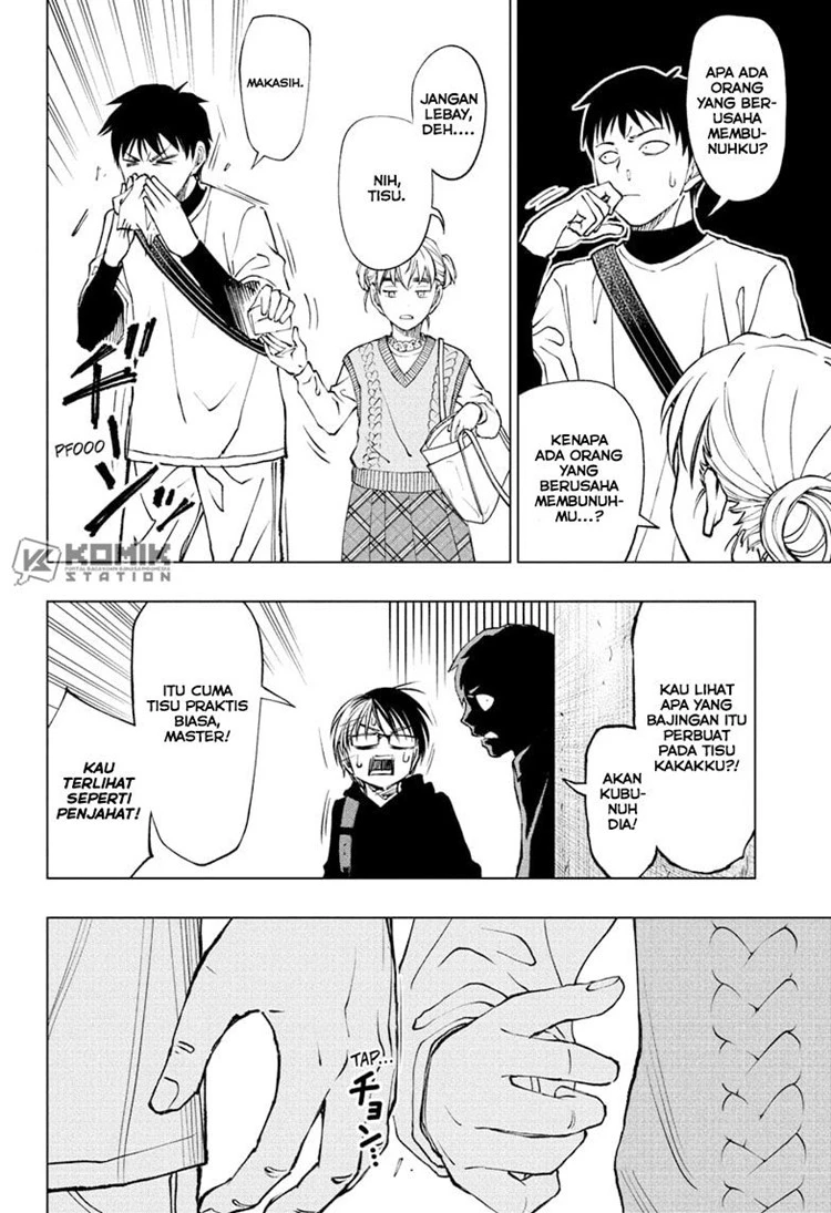 Read Kill Blue ID Manga Online