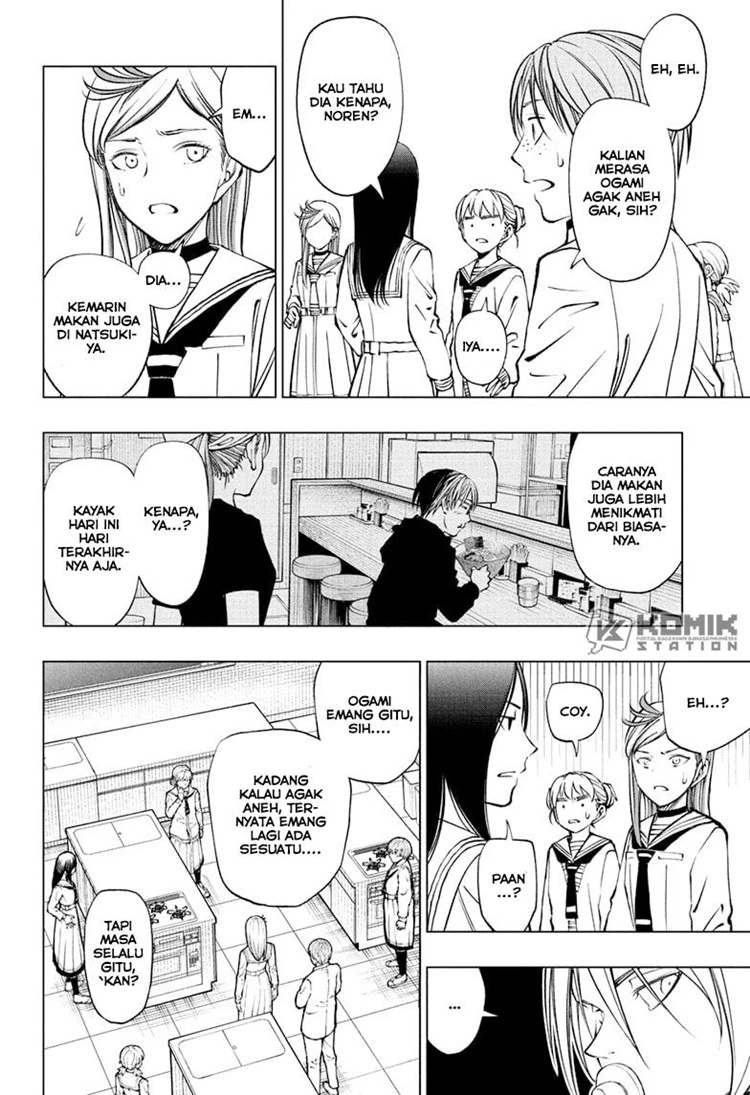 Read Kill Blue ID Manga Online