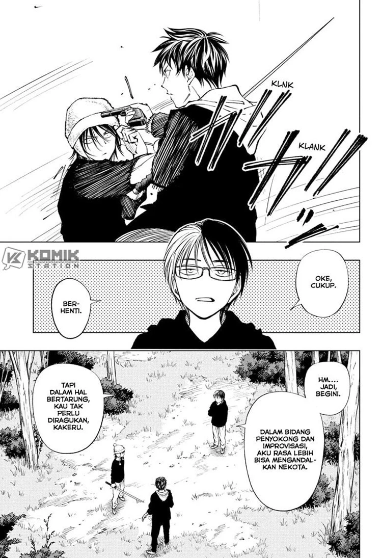 Read Kill Blue ID Manga Online
