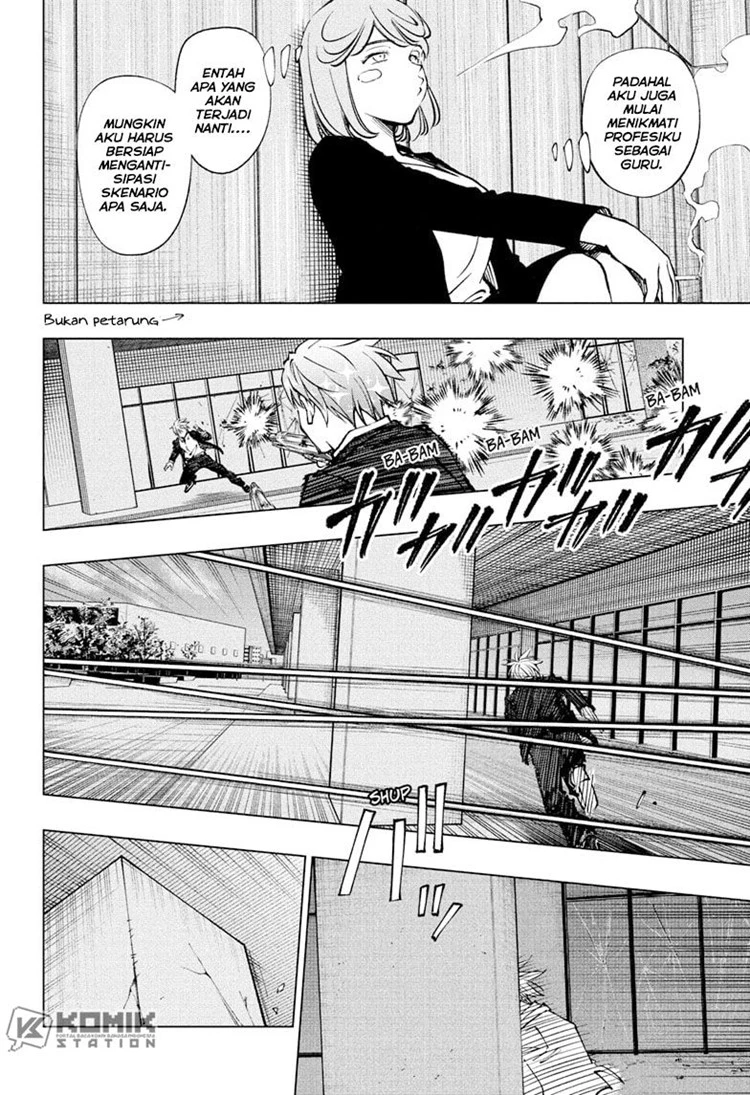 Read Kill Blue ID Manga Online