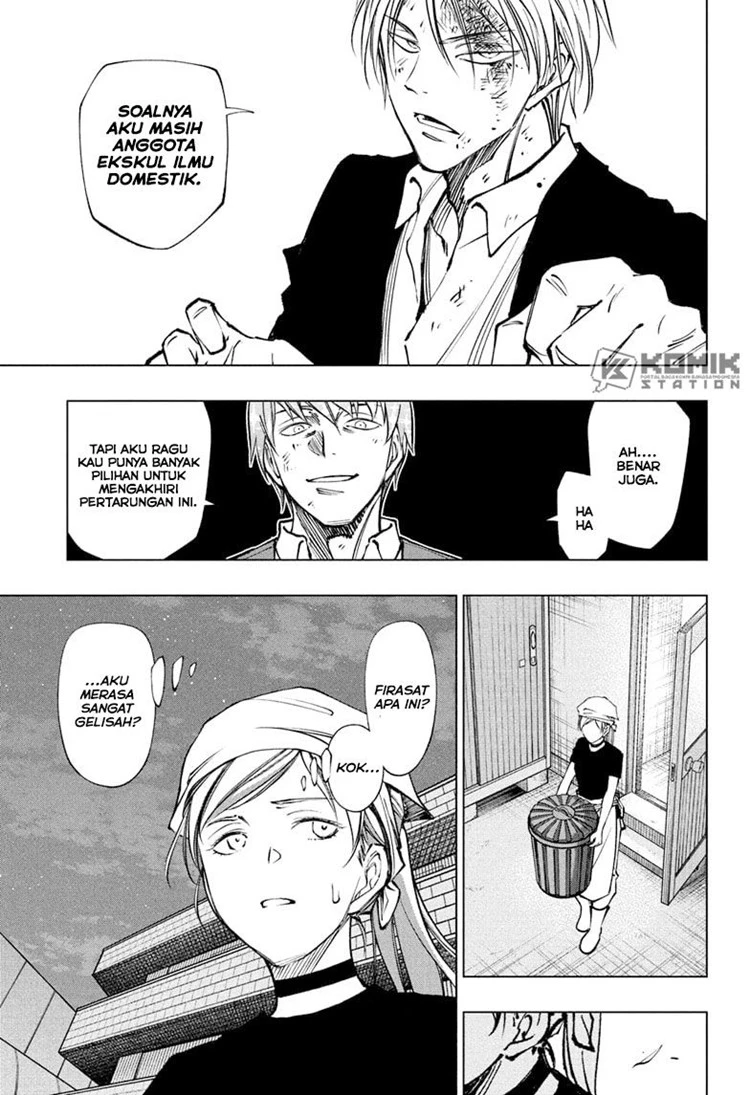 Read Kill Blue ID Manga Online