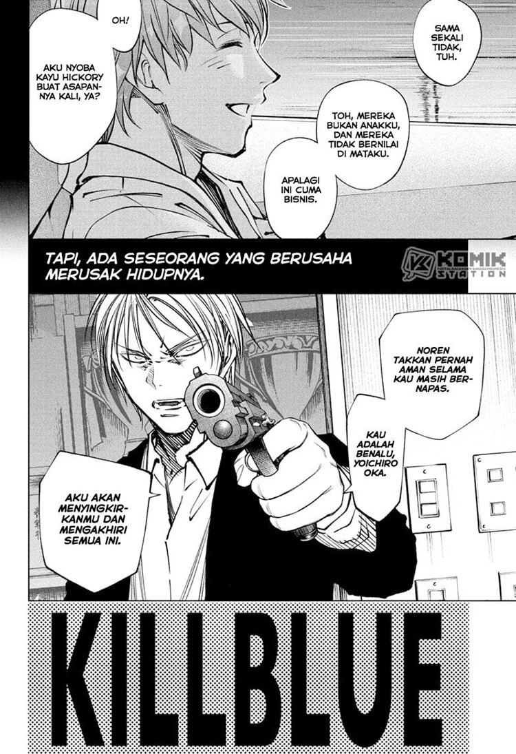 Read Kill Blue ID Manga Online