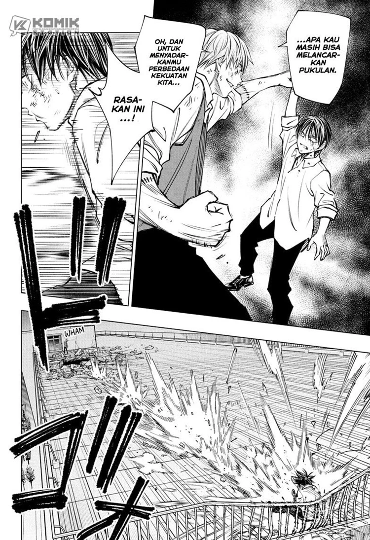 Read Kill Blue ID Manga Online