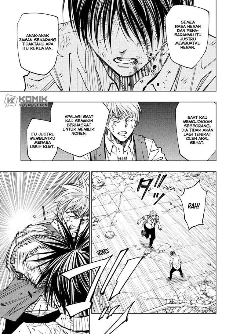 Read Kill Blue ID Manga Online
