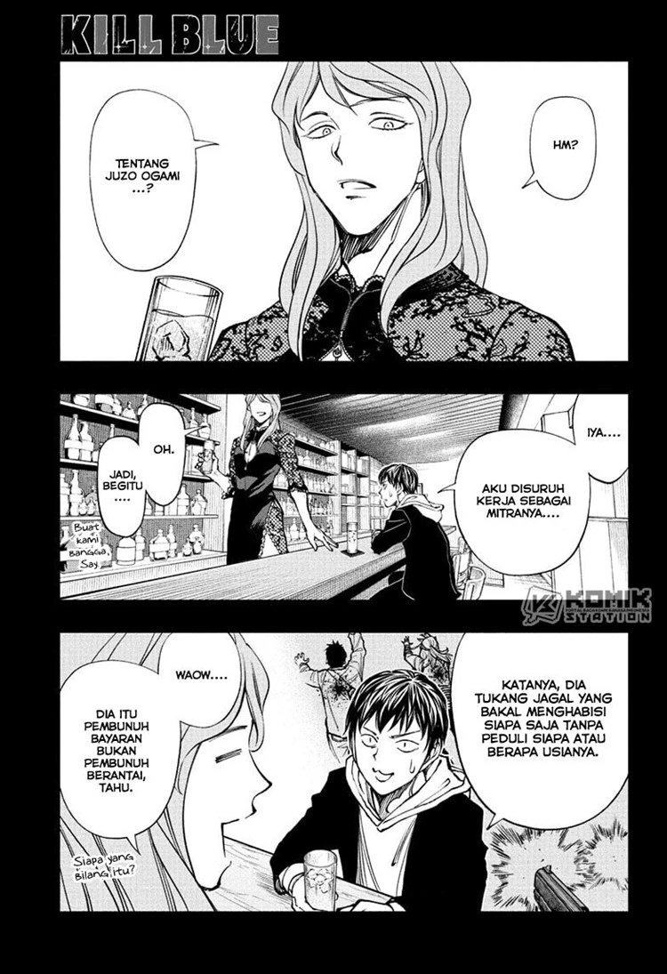 Read Kill Blue ID Manga Online