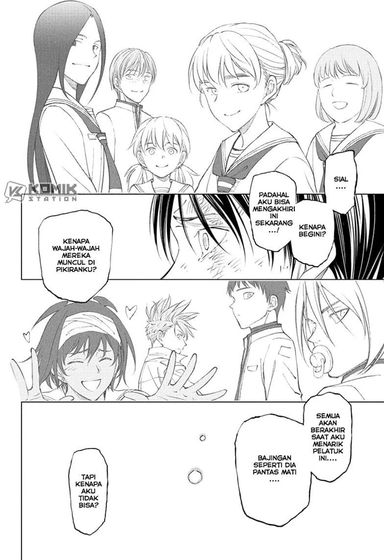 Read Kill Blue ID Manga Online