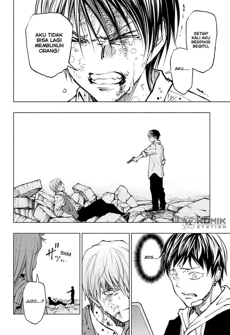 Read Kill Blue ID Manga Online
