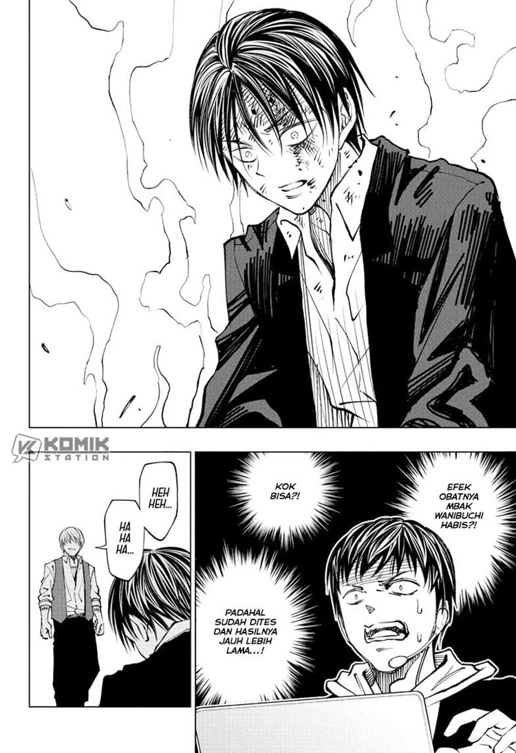 Read Kill Blue ID Manga Online