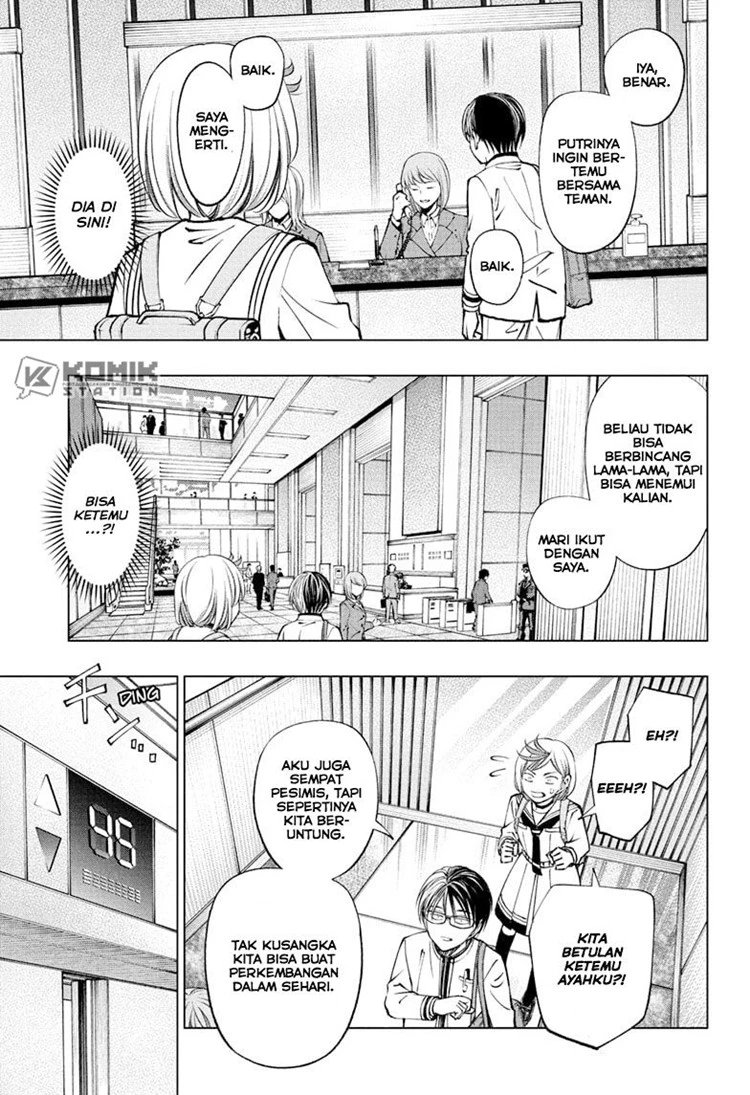 Read Kill Blue ID Manga Online