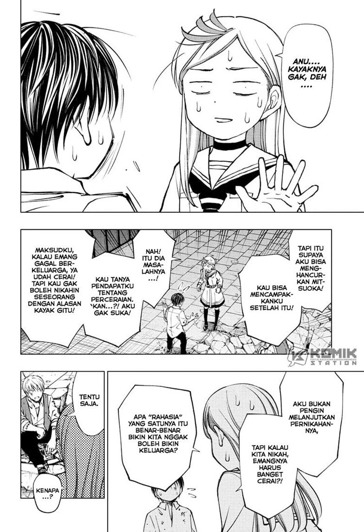 Read Kill Blue ID Manga Online