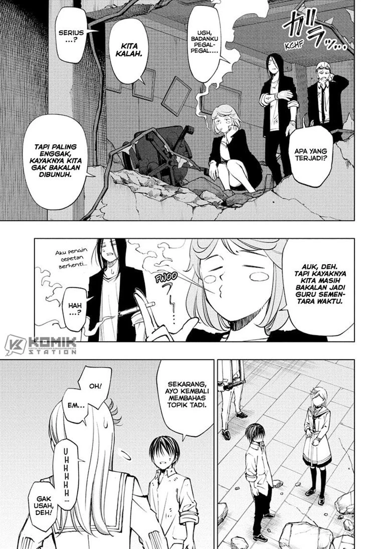 Read Kill Blue ID Manga Online