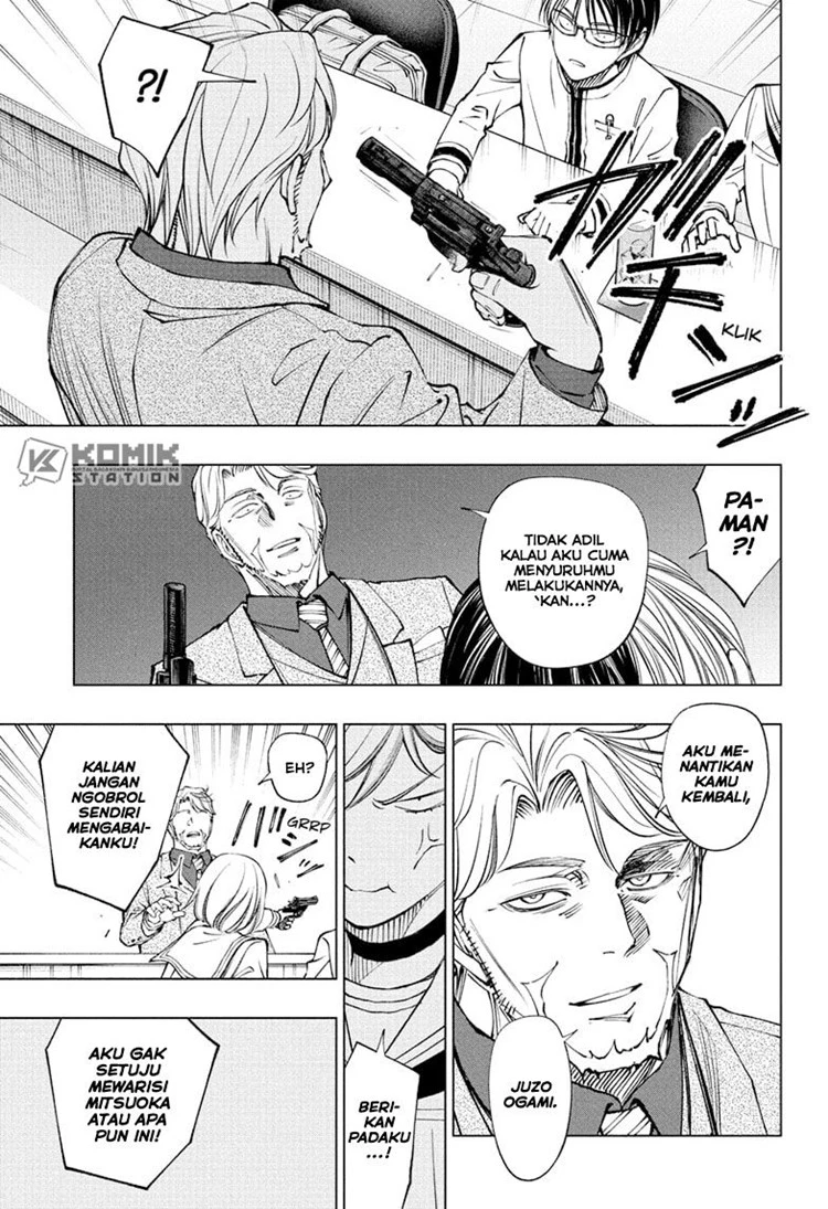 Read Kill Blue ID Manga Online