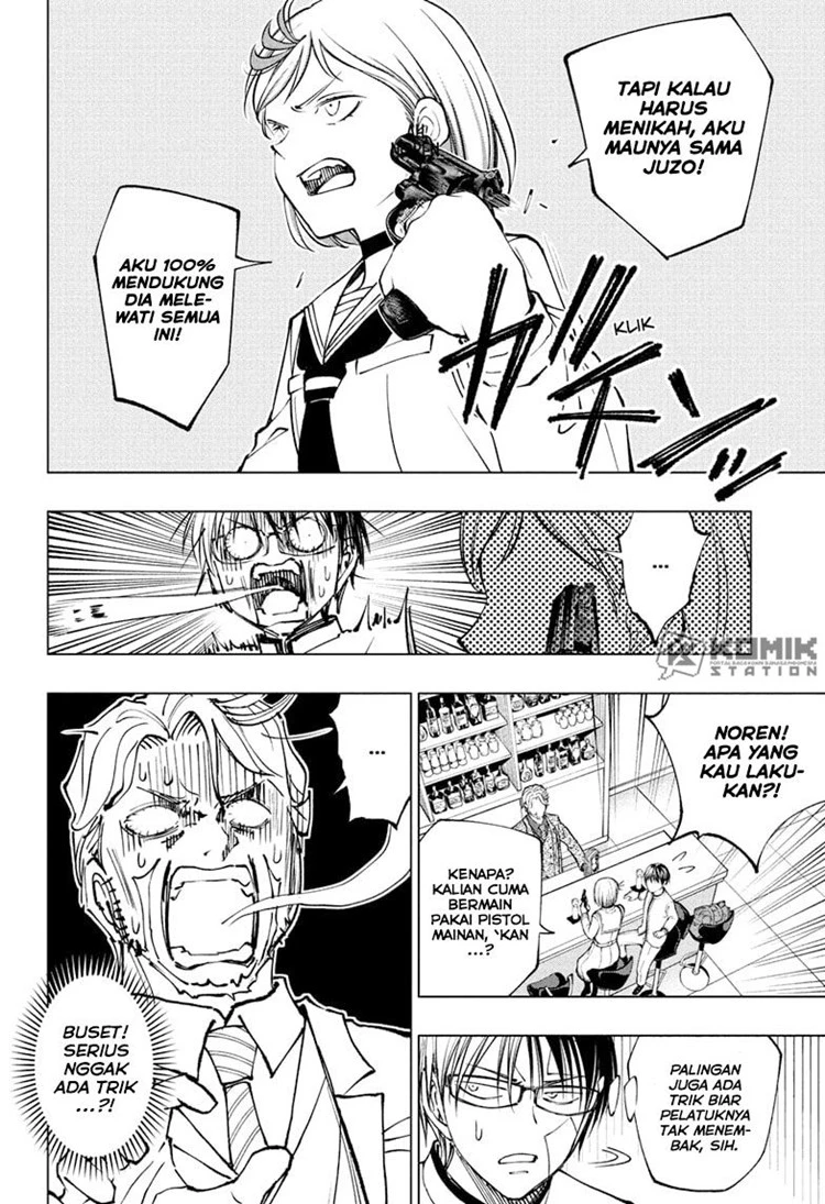 Read Kill Blue ID Manga Online