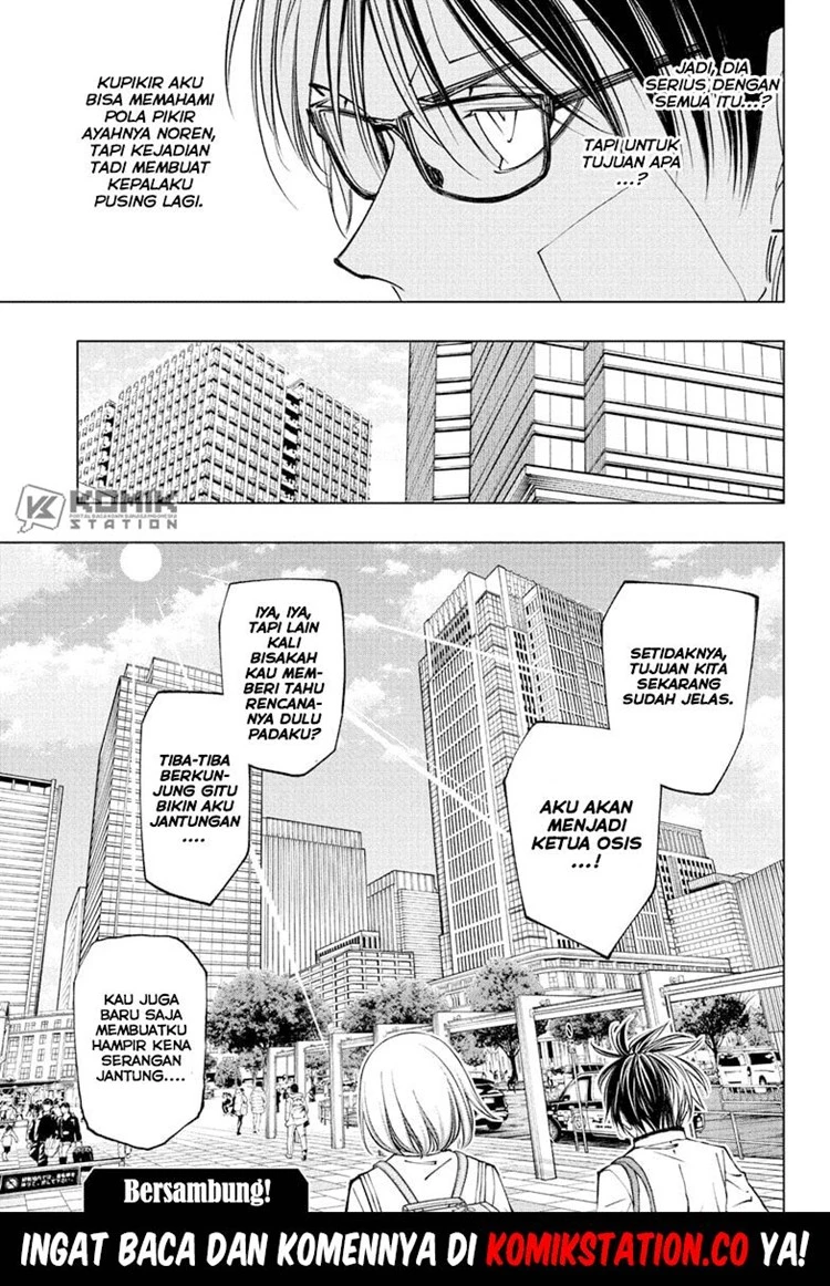 Read Kill Blue ID Manga Online