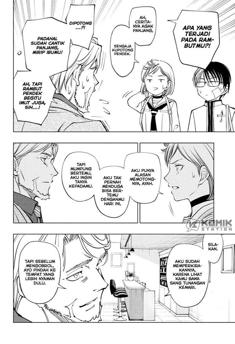 Read Kill Blue ID Manga Online