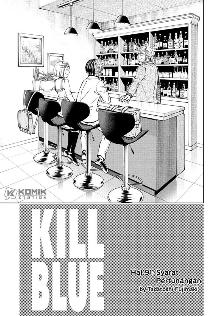 Read Kill Blue ID Manga Online