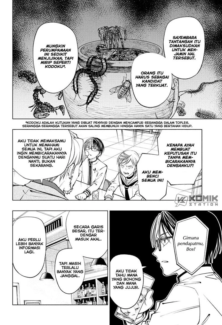 Read Kill Blue ID Manga Online
