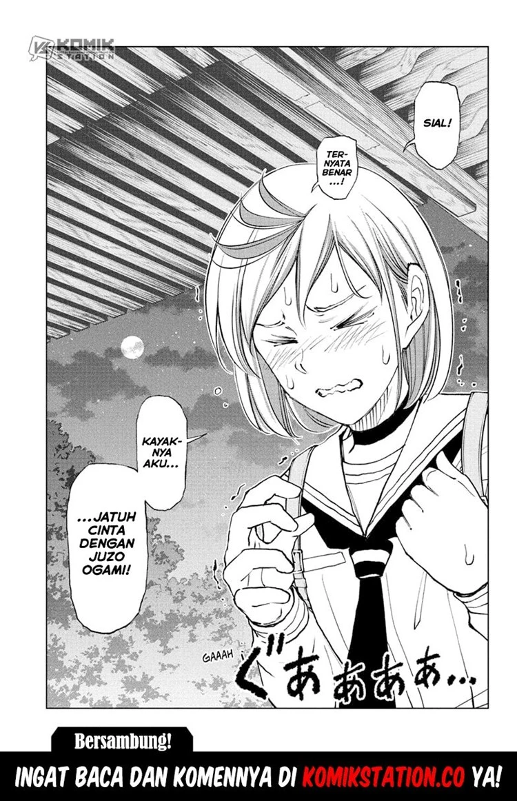 Read Kill Blue ID Manga Online