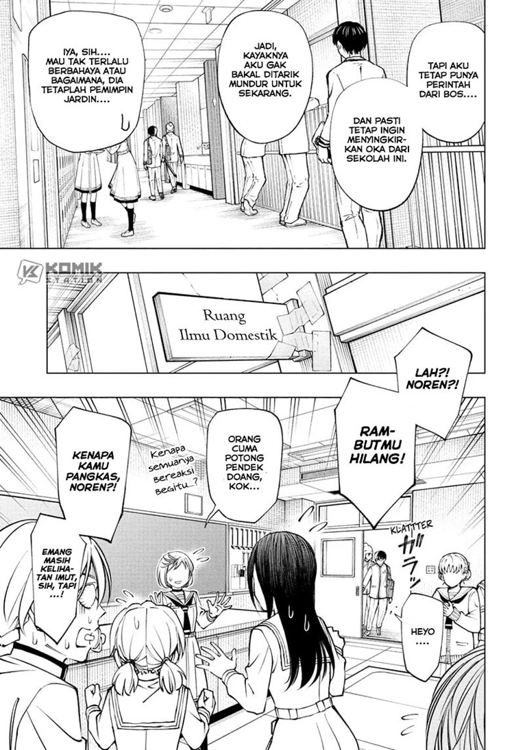 Read Kill Blue ID Manga Online