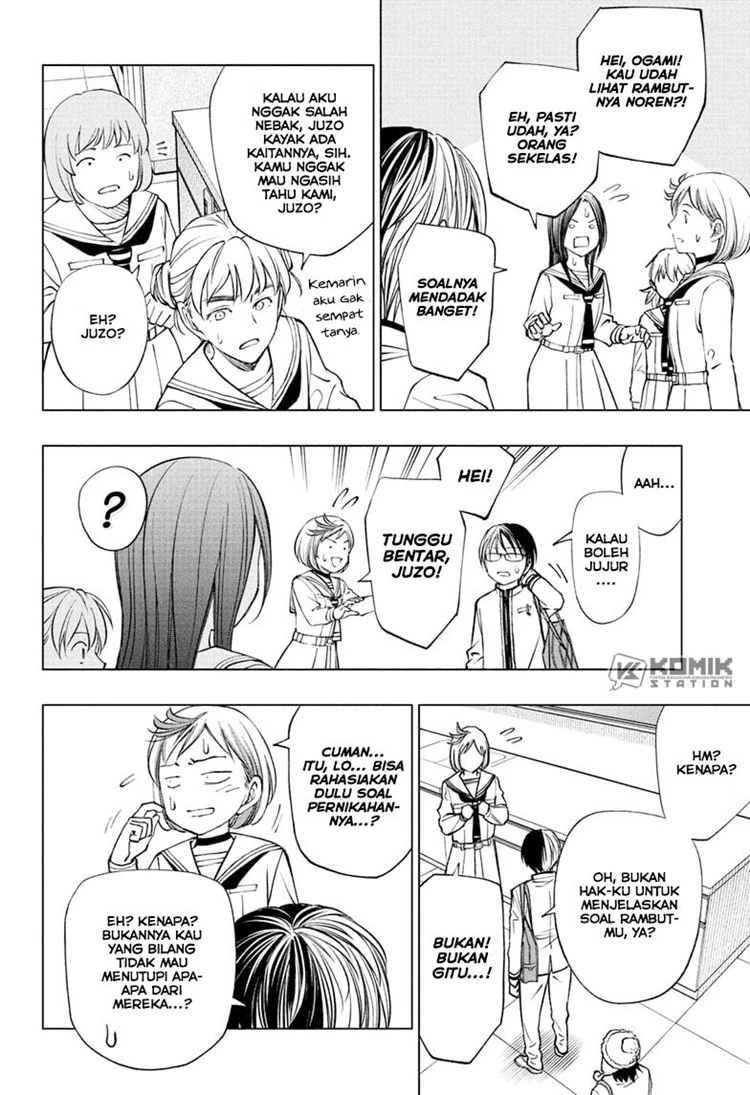 Read Kill Blue ID Manga Online
