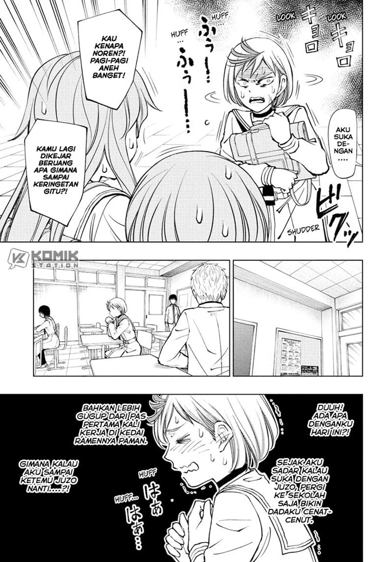 Read Kill Blue ID Manga Online